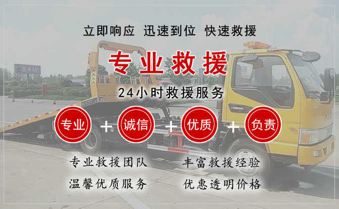 溧水区汽车送柴油
