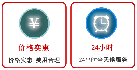  溧水区汽车中途送油救援电话
